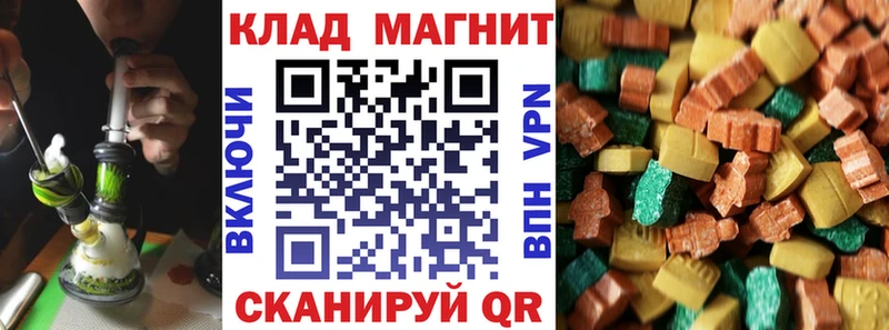Виды наркотиков купить Луга Гашиш ОМГ ОМГ tor Мефедрон