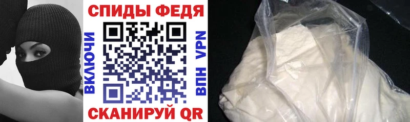 где найти наркотики  Луга  Amphetamine Premium 