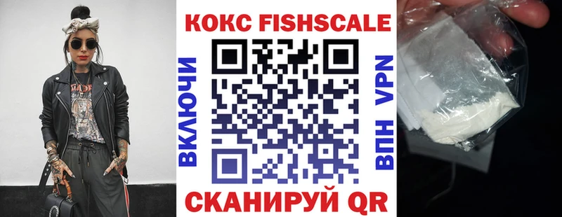 Cocaine Перу  блэк спрут ССЫЛКА  Луга 