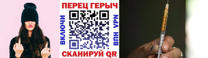 ГЕРОИН Афган  Луга 