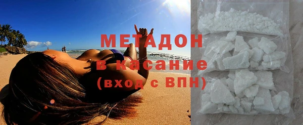 дмт Верхнеуральск