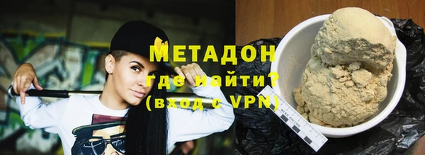 скорость Верея