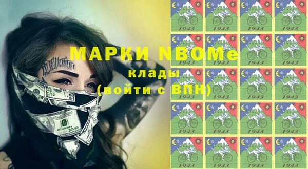 кокаин VHQ Верхний Тагил