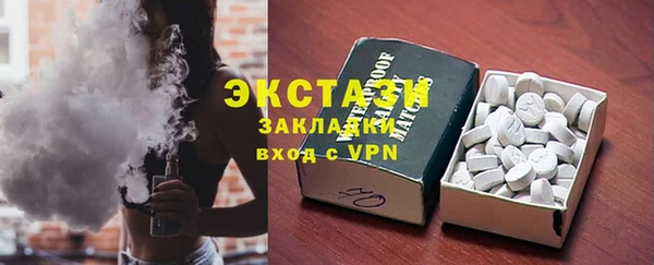 дмт Верхнеуральск
