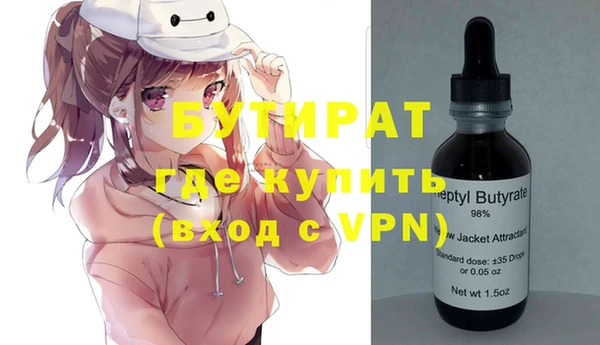 кокаин VHQ Верхний Тагил