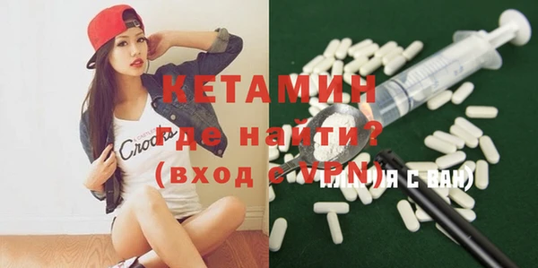 кокаин VHQ Верхний Тагил