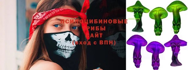 скорость Верея