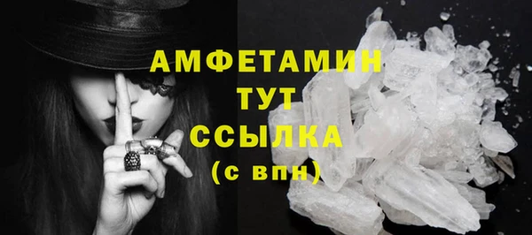 дмт Верхнеуральск