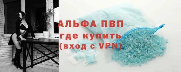кокаин VHQ Верхний Тагил