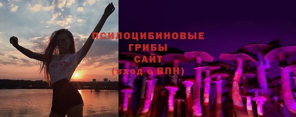 скорость Верея