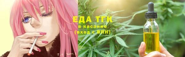 кокаин VHQ Верхний Тагил
