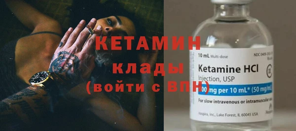 кокаин VHQ Верхний Тагил