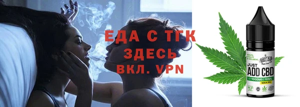 кокаин VHQ Верхний Тагил