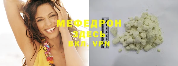 дмт Верхнеуральск