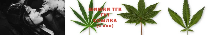 дмт Верхнеуральск