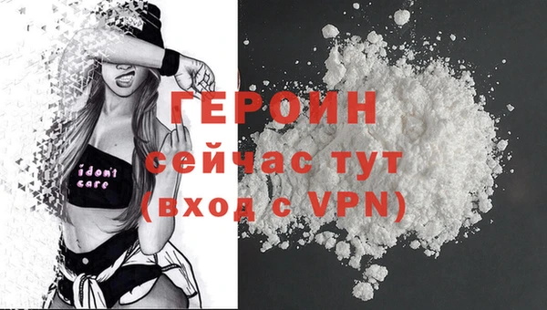 скорость Верея