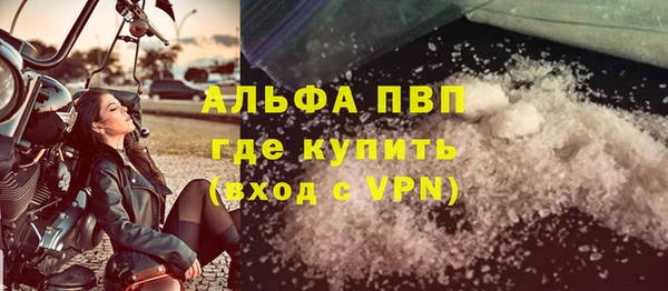 скорость Верея