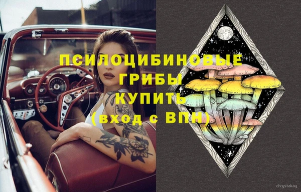 скорость Верея