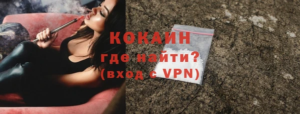 дмт Верхнеуральск