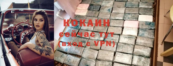 дмт Верхнеуральск