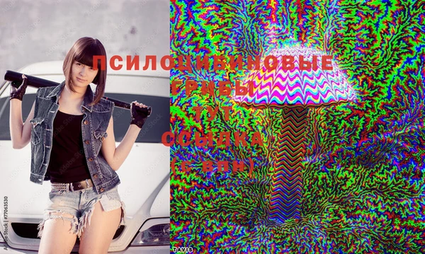 дмт Верхнеуральск