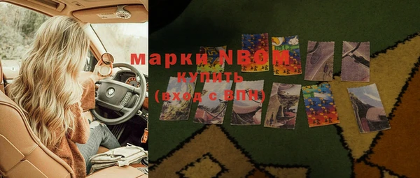 скорость Верея