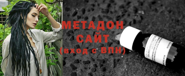скорость Верея