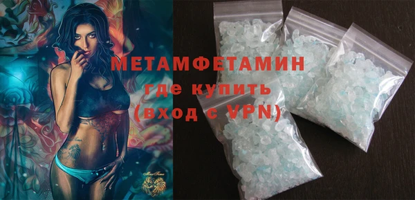 дмт Верхнеуральск