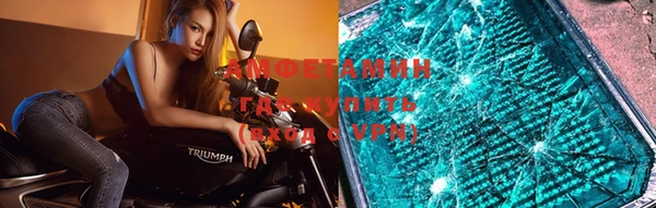 кокаин VHQ Верхний Тагил