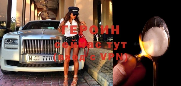 скорость Верея