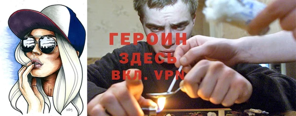 дмт Верхнеуральск