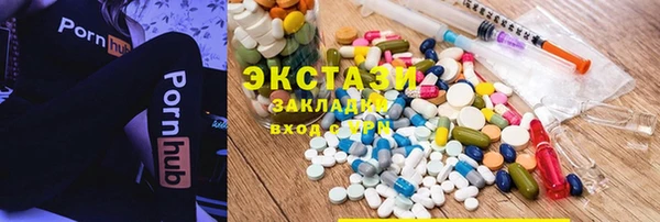 дмт Верхнеуральск