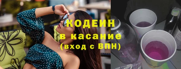 кокаин VHQ Верхний Тагил