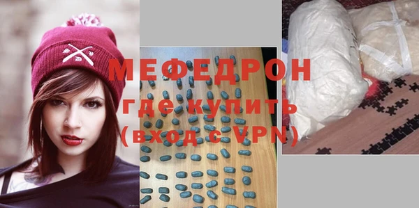 дмт Верхнеуральск