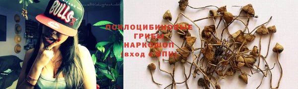 дмт Верхнеуральск