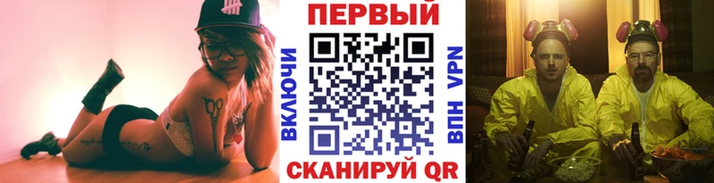 даркнет сайт  Луга  МЕТАМФЕТАМИН витя 