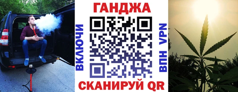 Марихуана марихуана  ОМГ ОМГ маркетплейс  Луга  где найти  